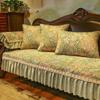 Vintage Jacquard Sofa Cushions High-grade Chenille Non-slip Soft Slipcover European Sofa Cover Wear-resistant Protective Cover