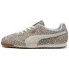 Унисекс кроссовки Arizona Leopard Серый пар Серый пар 403045-01