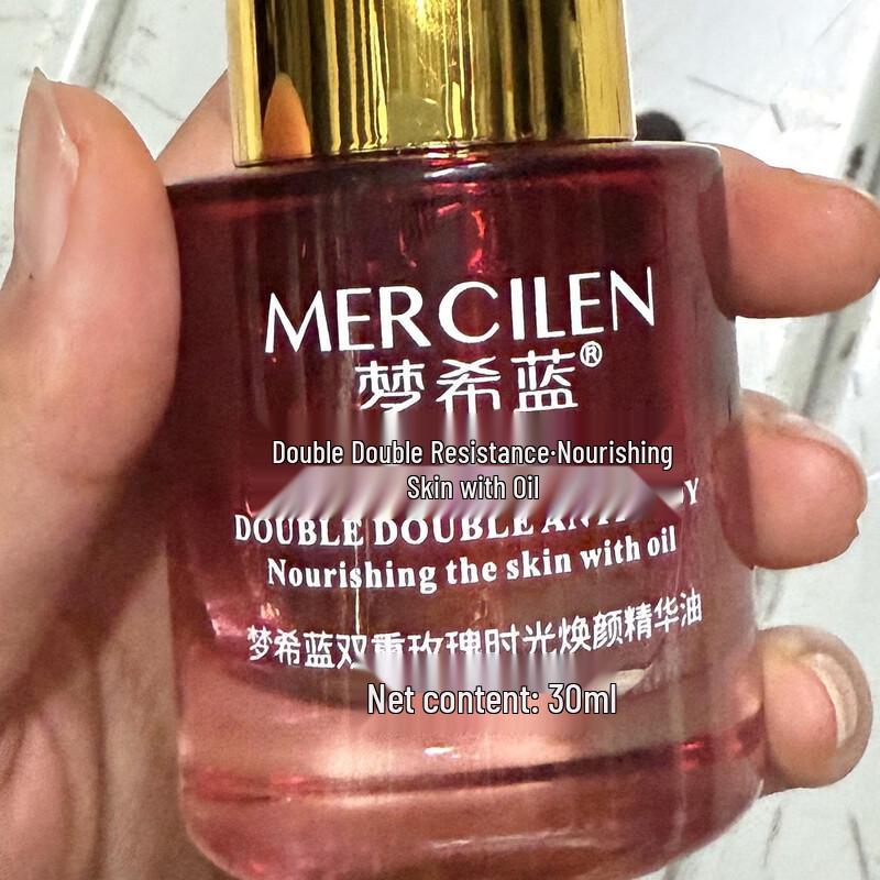 Beauty Notes Эссенция с двойной розой против морщин и для упругости