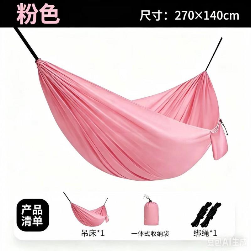 Ultra Lightweight Portable Hammock Swing Adults Double Person Outdoor Camping Tree Hanging Bed Nylon Fabric