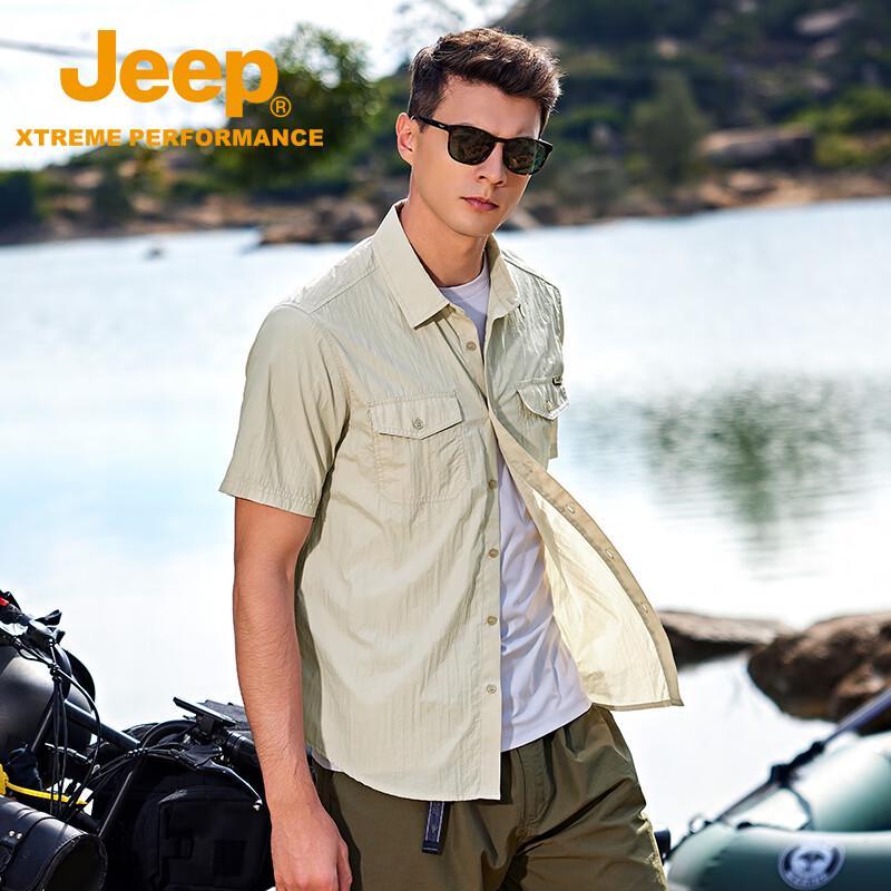 Jeep Men's Summer Cooling Waterproof Casual Shirt