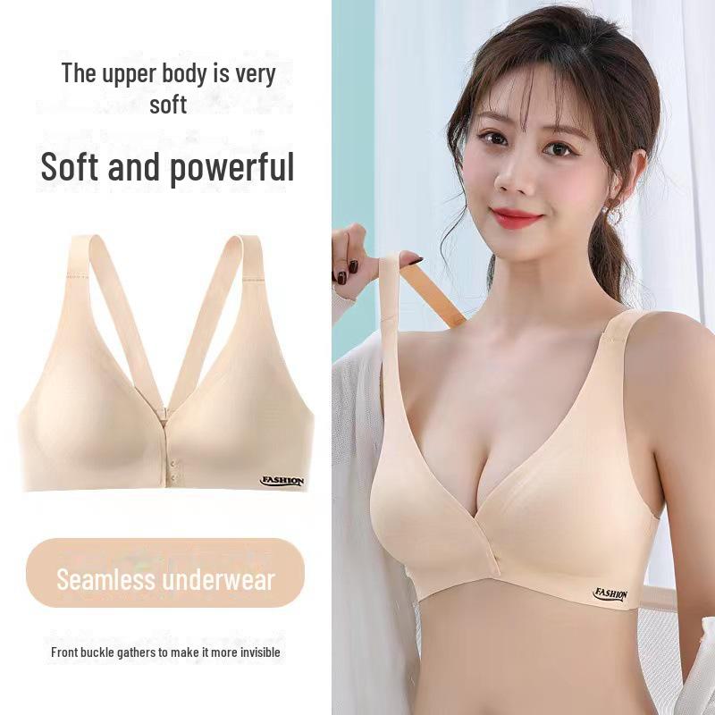 "Ultra-Thin Seamless Sports Bra: Front-Button, Comfortable, No Steel Ring, Stylish Back Design"