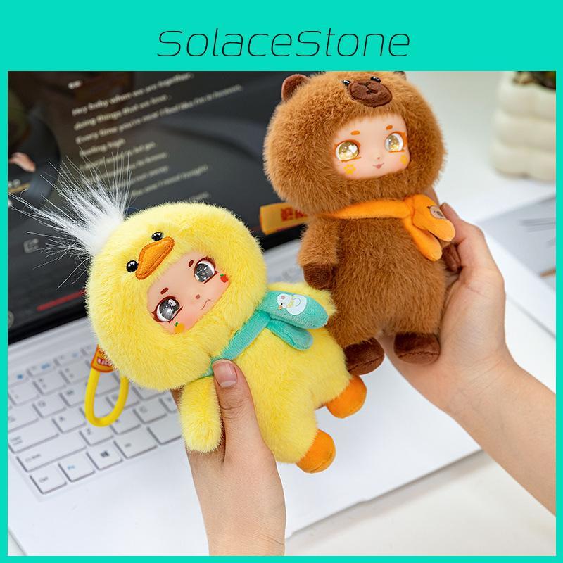 Plush Cartoon Capybara Toys Keychain Silicone Face Children Playroom Decor Doll