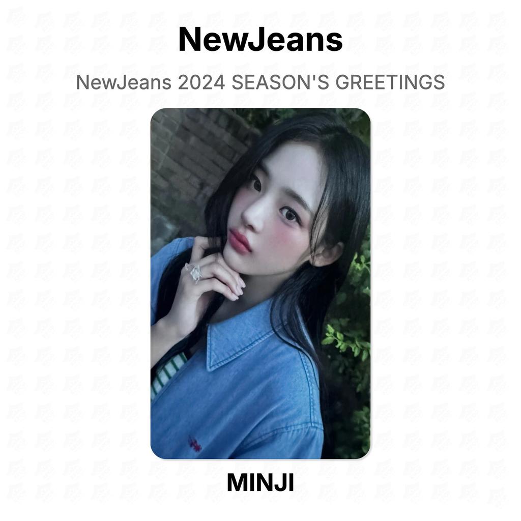 NewJeans 2024 SEASON'S GREETINGS Официальная фотокарточка