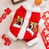 Pet Dog Four-Legged Warm Coat Chinese New Style Velvet Outfit Small Medium Dogs Like Teddy Bichon