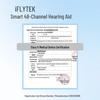 Слуховые аппараты iFLYTEK медицинского класса за ухом (Пара)