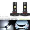 For Nissan Pulsar C13 E12 e-NV200 Van PS19W 5202 PS24W H16 2pc LED Car Front Head Lamps Daytime Running Lights
