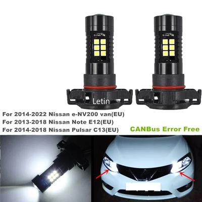 Для Nissan Pulsar C13 E12 e-NV200 Van PS19W 5202 PS24W H16 2 шт. светодиодные передние фары для автомобиля дневные ходовые огни