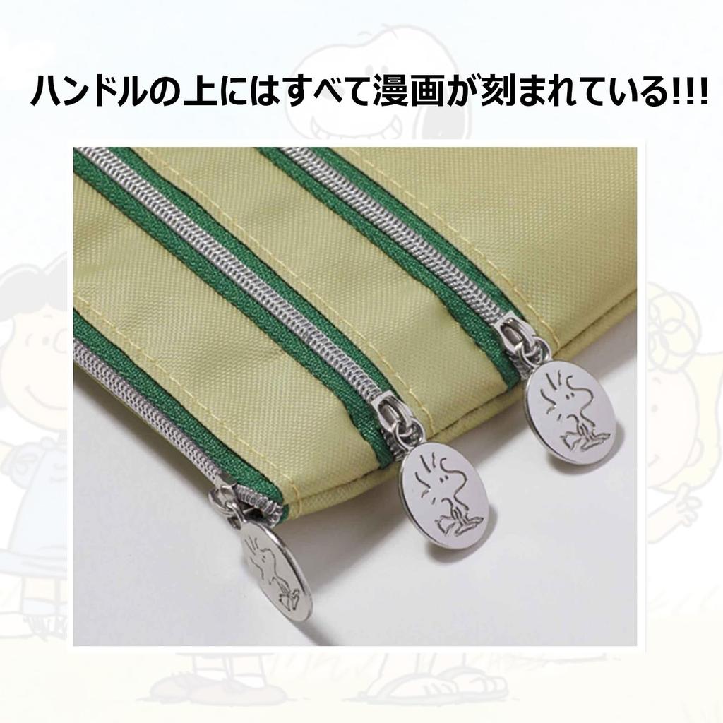 Папка Снупи, Чехол для папки, Сумка-конверт на молнии для документов, 3 кармана, Папка большой вместимости, Сумка для папки, Организация, Документы, Хранение, Документы, Офис