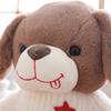 1 шт. 50 см Милая одиночная собака плюшевые игрушки укомплектованные мягкие животные щенок собака кукла кавайный подарок для детей ребенок C
