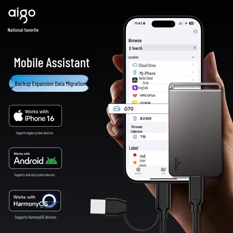 Aigo G70 500 ГБ USB 3.2 Type-C Портативный SSD