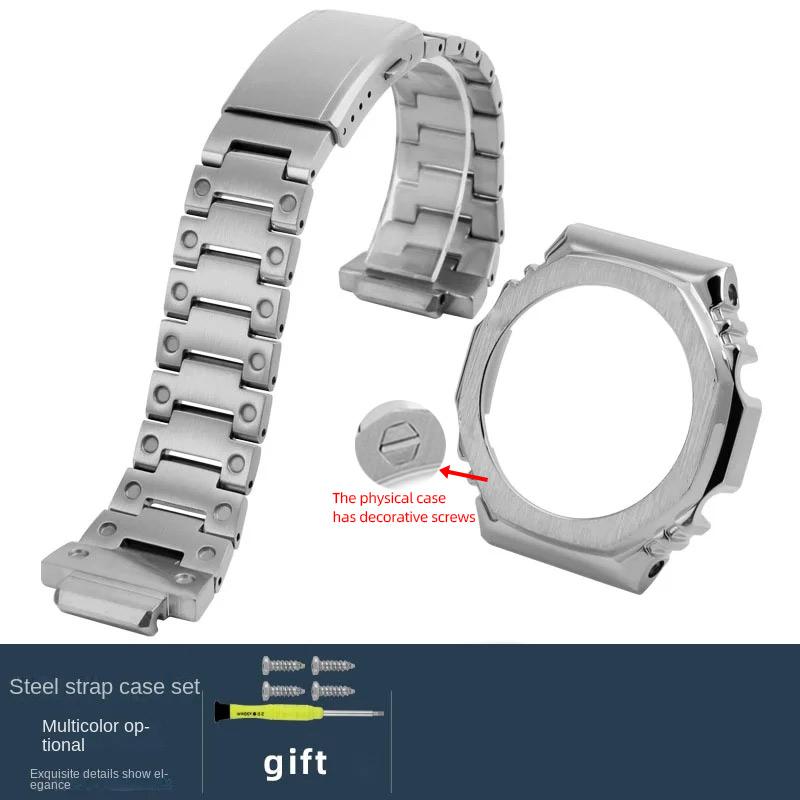 Корпус браслета для часов GA-2100 Мод-комплект для Casio G-SHOCK Farm Oak GA2100 GA2110 GA-B2100 Модифицированная металлическая рамка Ремешок из нержавеющей стали Инструмент