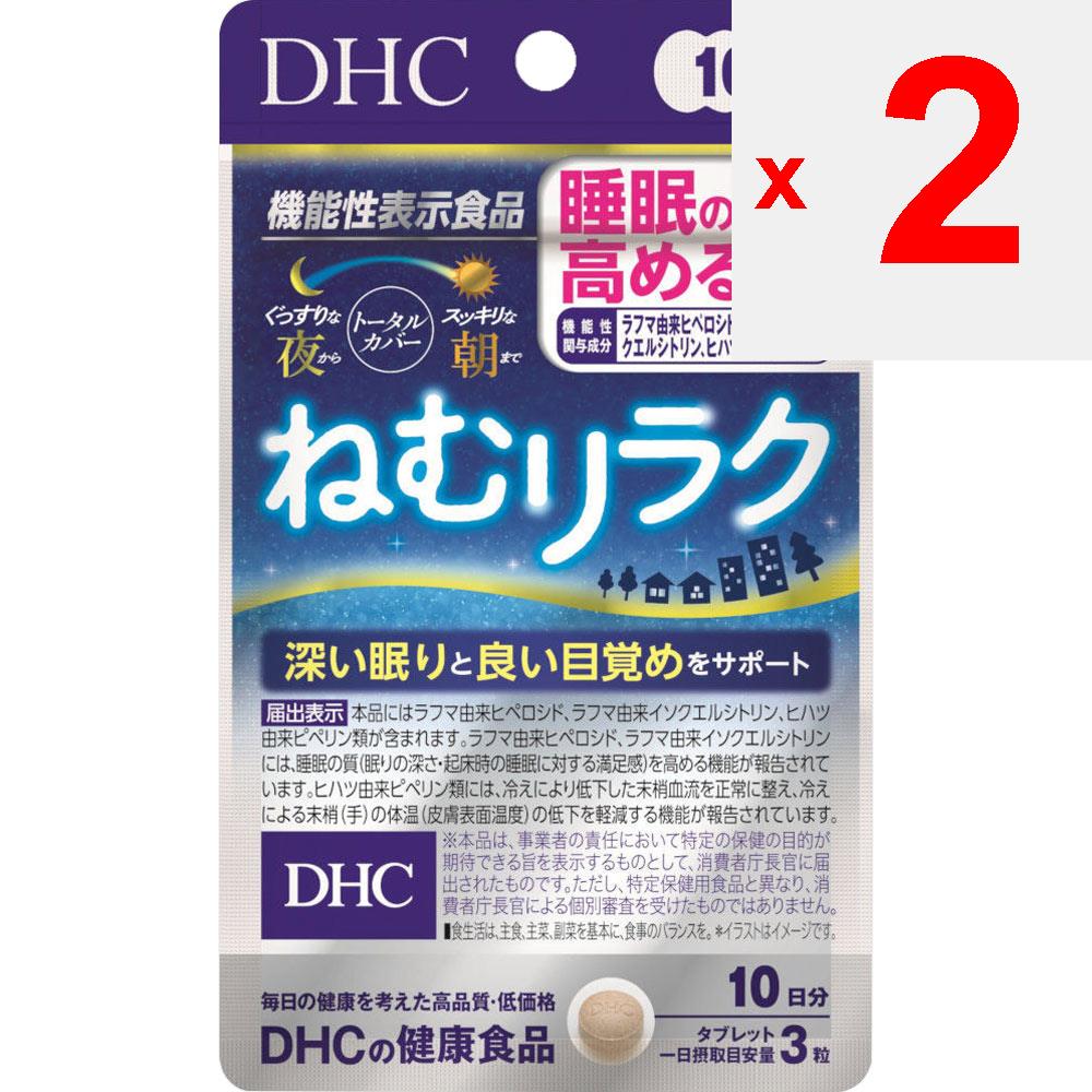DHC 10 дней Sleep Relax 30 капсул Функциональные продукты Relax