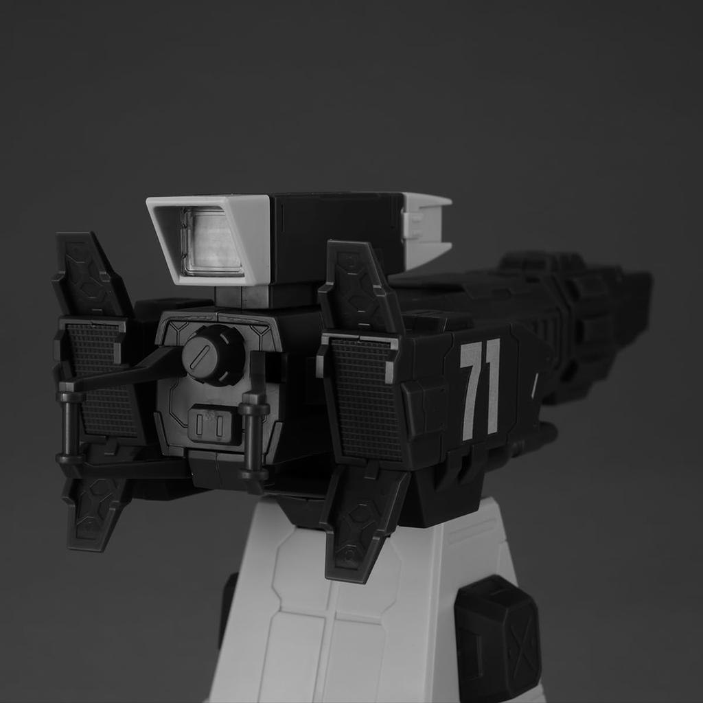 MegaHouse Machine Build Mobile Suit Gundam Bustliner
