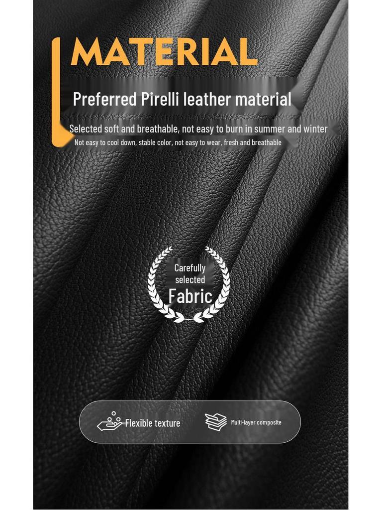 Jetour Shanhai T2 Пятиместная подушка на сиденье автомобиля из натуральной кожи - Новая модель, на все сезоны.