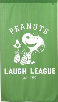 Noren Kobo Noren Snoopy Goods Гобеленовый постер PEANUTS LAUGH LEAGUE Ширина 85 x Длина 150 см Сделано в Японии 21761 [Возврат невозможен]