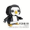 Cute Animal Assembly Building Blocks Set Small Particle Bricks Collection Fun Decoration Educational Holiday Gifts For Adults