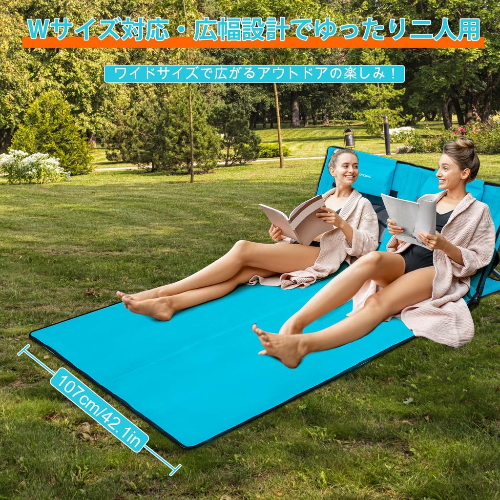 CHANGE MOORE Летний Уличный Пляжный Большой Для Поставляется с Поставляется с Специальное Хранение Легко Солнце Пляж Сакура Пляжная Кровать, Кровать, Кровать, Стул, Размер,