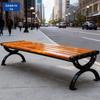 Outdoor Park Bench