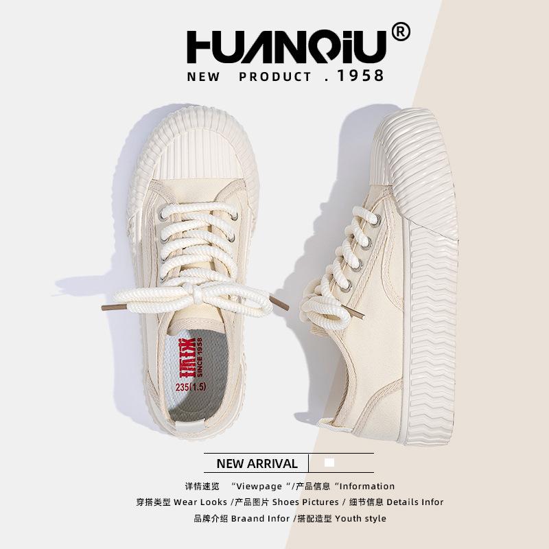 Global Thick-soled Heightening Board Shoes Women's ZHQ-XA388 New Summer Breathable and Lightweight Soft-soled White Shoes Women's Shoes