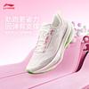 Li-Ning Женские беговые кроссовки Wushi 5S 5.0