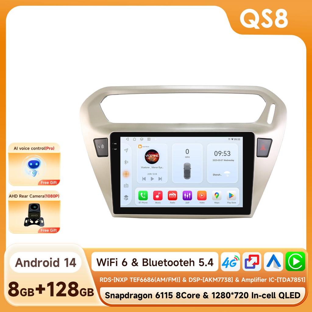 8CORE Android Car Radio Player for Peugeot 301 Citroen Elysee 2013 -2018 Car Multimedia Wireless Carplay 6115 Audio GPS 360cam