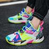 Superstar Fashion Rainbow Basketball Shoes Men Breathable High Top Basketball Shoes Outdoor Street Sneakers Unisex Shoes