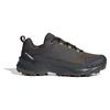 Hiking Boots Terrex Skychaser AX5 Goretex