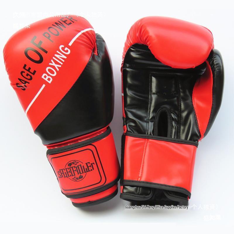 Unisex Training Boxing Set: Adult & Children's Gloves, Sanda Foot & Hand Targets