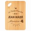 Planche À Découper / Plateau Apéro - PLANETEE - Jean-Marie D'amour - Bambou - 30x20x1 Cm - Cadeau Gravé