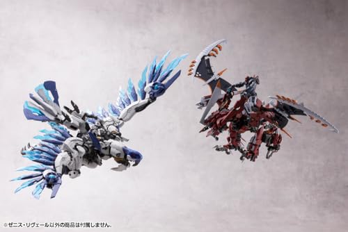 Kotobukiya Шестеренка Hexa Gear Zenith Revere Общая длина приблизительно. Пластиковая модель 370 мм в масштабе 1/24