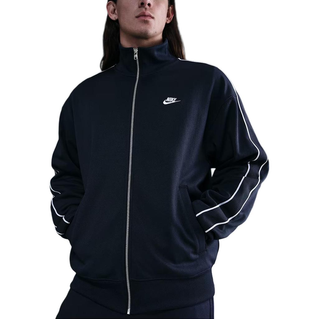Nike Sportswear Club Men's Oversized Knit Track Jacket HV1417-451