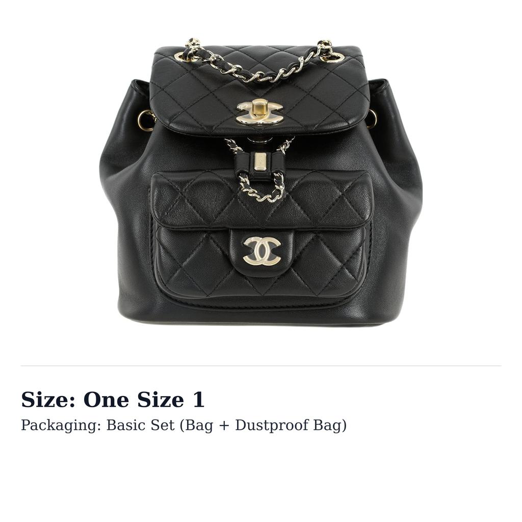 Chanel Женский черный рюкзак Duma из овчины AS2908-B08609-94305