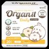 Yejimiin Organit Daily Molangi Случайный брелок для ключей Раздача Выберите 1 из 2 типов (Средний 12P/Большой 10P)