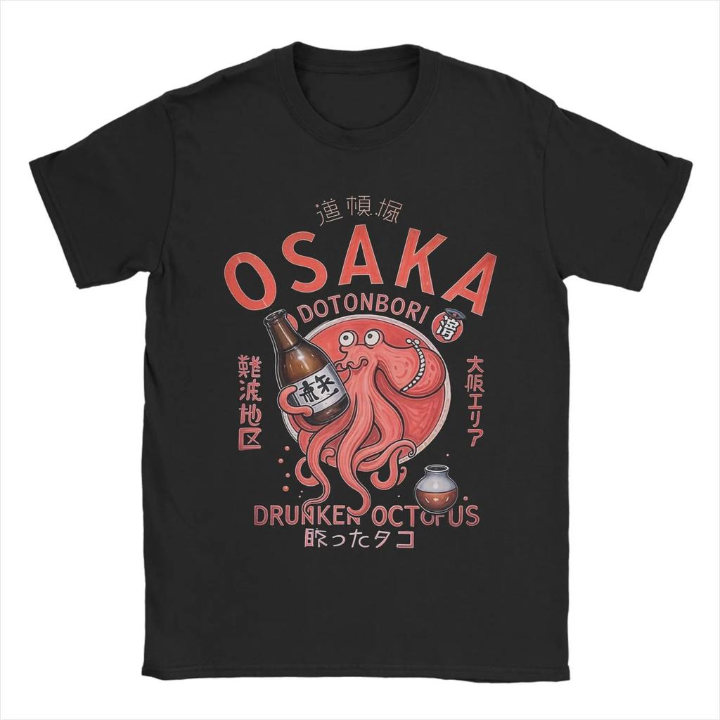 Мужская футболка Osaka Dotonbori Drunken Octopus 100% хлопок смешная футболка с круглым вырезом футболка с коротким рукавом оверсайз высококачественная мягкая повседневная