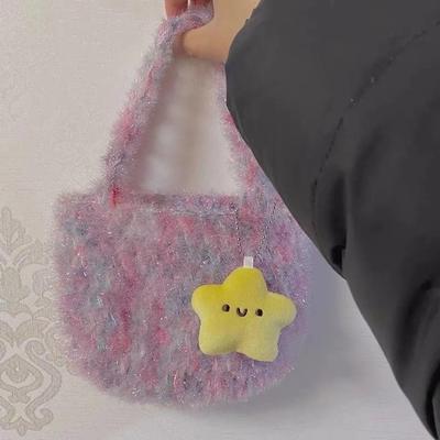 Милые звезды, плюшевые игрушки, куклы, брелок-писк, пушистая мягкая игрушка, рюкзак, сумка, подвески, очаровательный подарок для детей, подруги