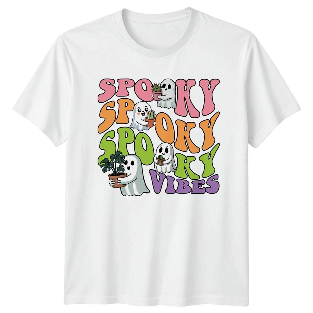 Spooky Spooky Spooky Vibes Unisexs TShirt Houseplants Halloween Gift For Her