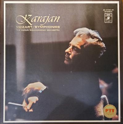 LP Пластинка ГЕРБЕРТ ФОН КАРАЯН, БЕРЛИНСКИЙ ФИЛАРМОНИЧЕСКИЙ ОРКЕСТР - 6 Симфоний: нет. 35 "Хаффнер", Нет. AA972830 Angel Records 1971 Япония Оби Классика Б/У