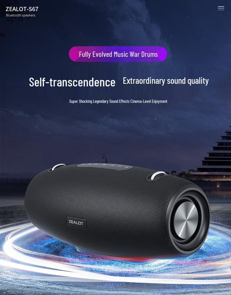 Fanatic S67 60 Вт Bluetooth Портативная уличная колонка с сабвуфером