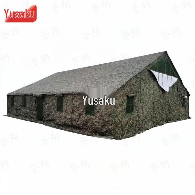YuShuo 96-Type Heavy-Duty Outdoor Tent