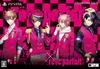 DYNAMIC CHORD V Edition Limited PS Vita Feat.[rêve Parfait] (first Edition) -