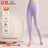 Женские двухсторонние утепленные леггинсы с высокой талией из кашемирового шелка Hongdou
