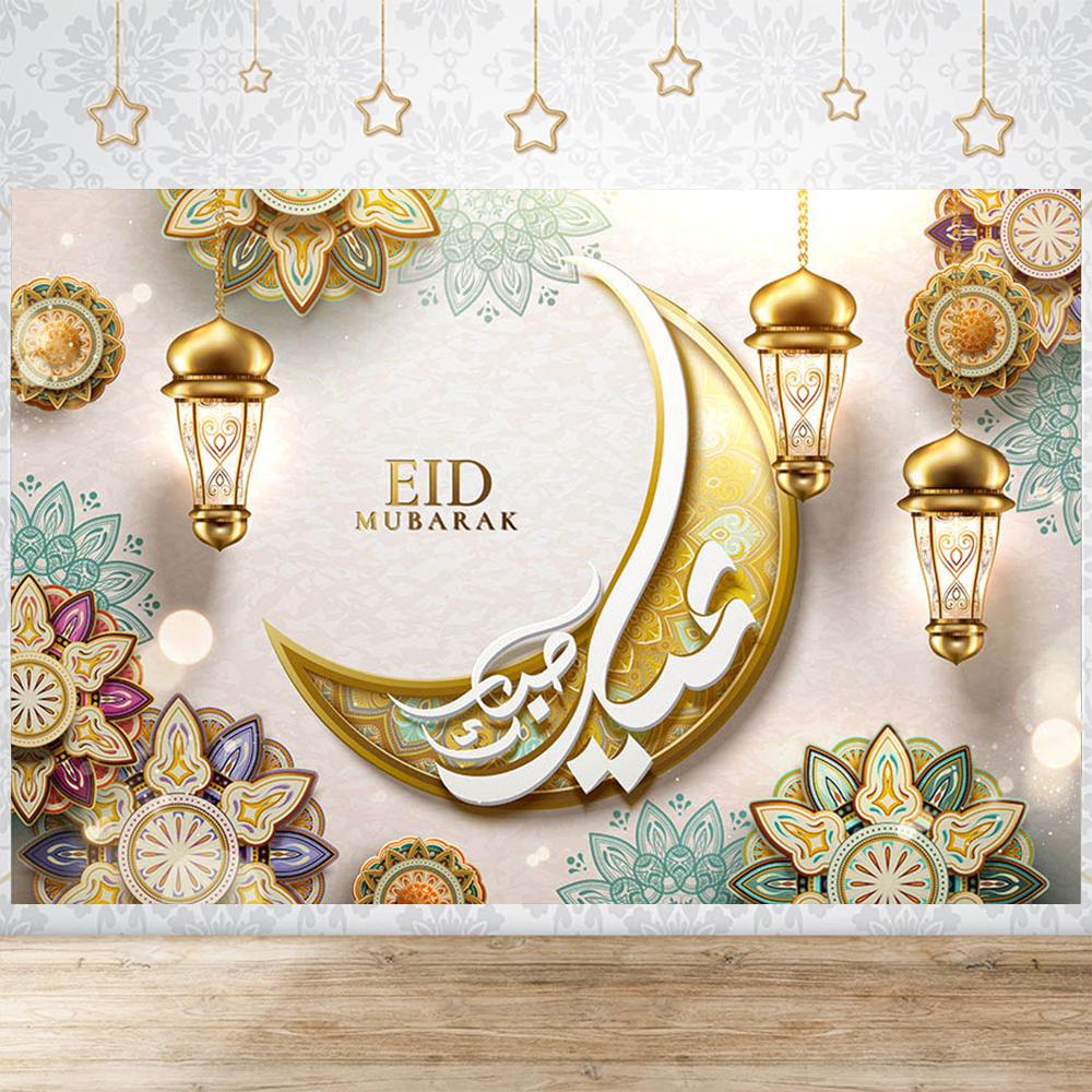 Тема вечеринки Ид Традиционный фон Украшения Ramadan Mubarak для дома Исламский Мусульманский Kareem Eid Al Adha Реквизит Подарок Постер