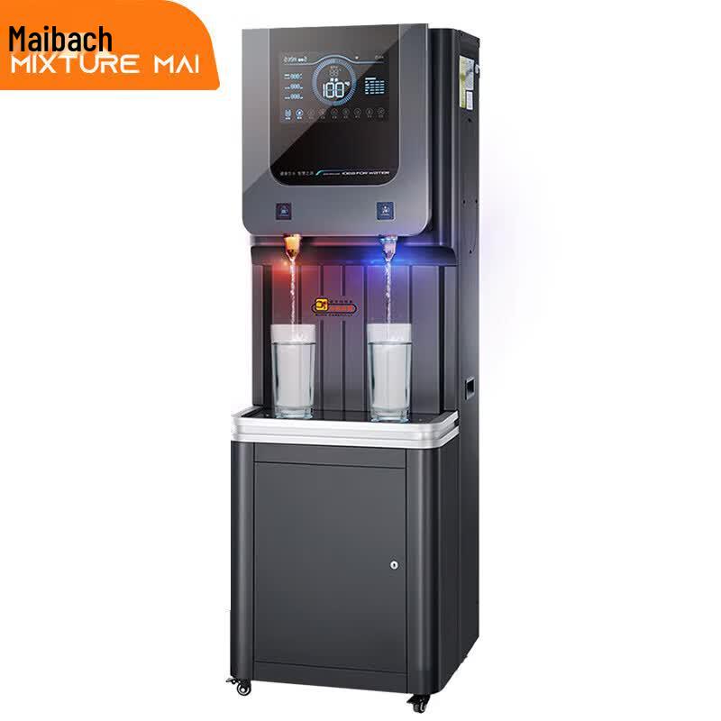 Mai Ba He Commercial RO Water Dispenser