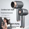 Rechargeable Cordless Hair Dryer with Negative Ion Technology for Dormitory Use – Hot/Cold, Portable, Quick Drying.