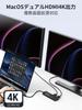 Док-станция USB C HDMI 2 Dual HDMI 3 Расширение экрана Док-станция Type C 4K USB C Hub HDMI Triple Display PD100W Быстрый кард-ридер Совместимость с MacBook