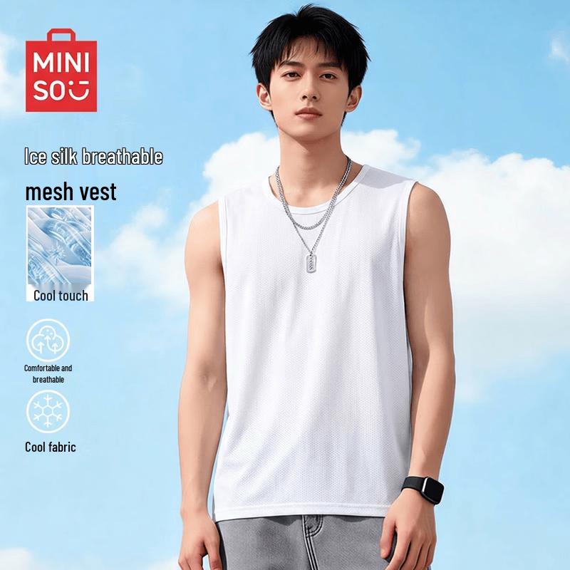 MINISO Мужская сетчатая дышащая спортивная майка-жилет из ледяного шелка без рукавов