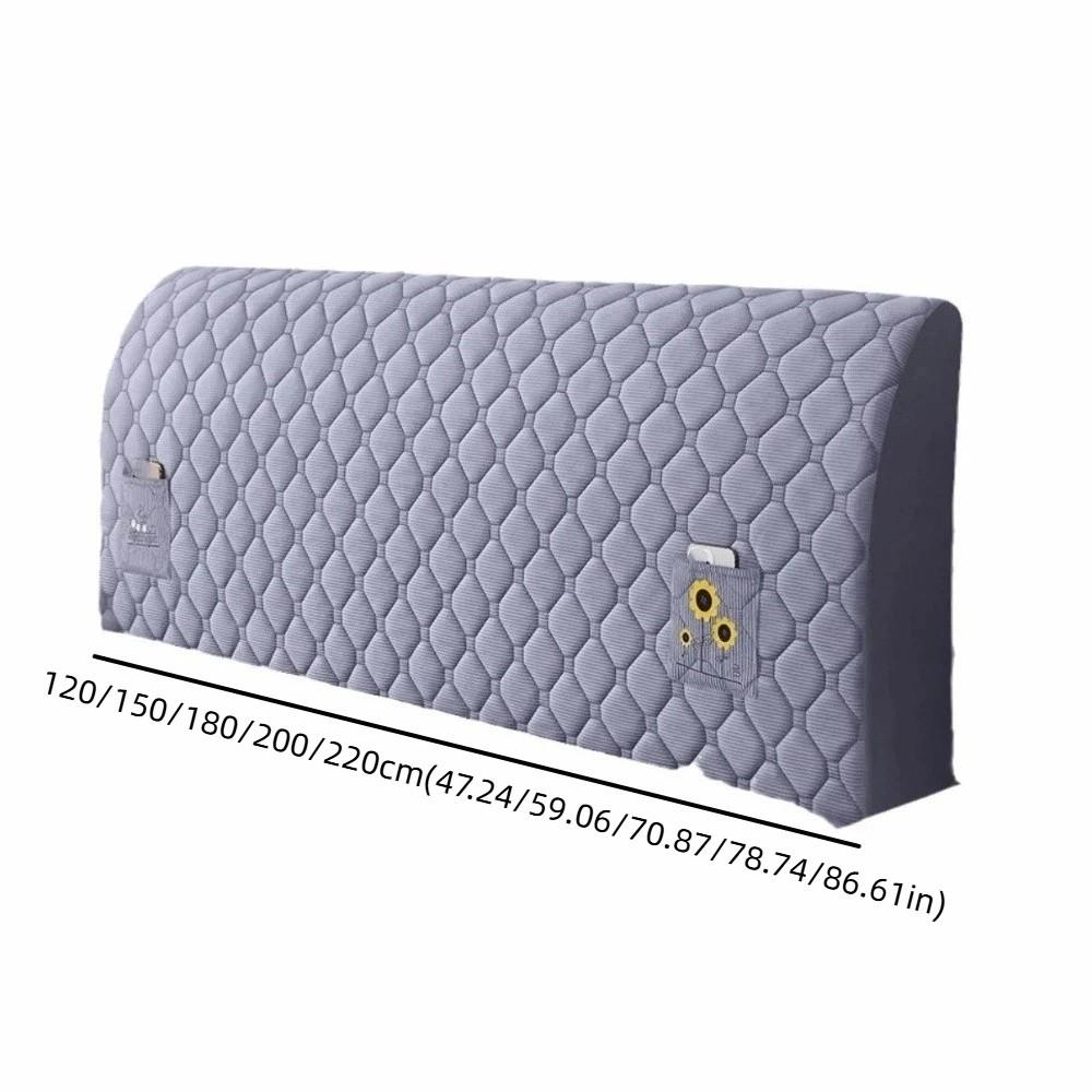 Утолщенный пылезащитный чехол Все включено Защита прикроватной спинки Чехол для изголовья Спальня