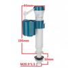 Heasdeger Retractable Toilet Tank Fill Valve