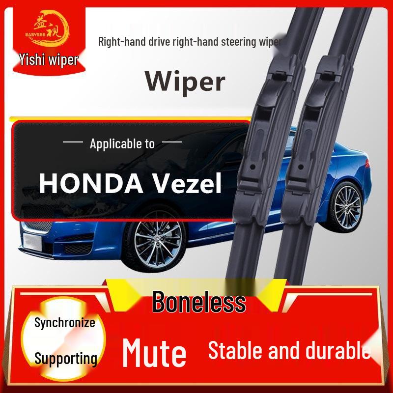 Right-Hand Drive Water Spray and Wipers for Honda Vezel - Hong Kong & Macau